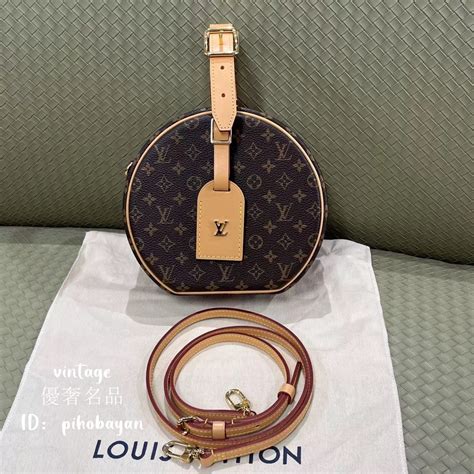 lv 圓 形 包|LV Petite Boite Chapeau 手袋.